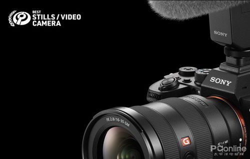 Dpreview公布2020年度器材榜 專業機械設備盤點