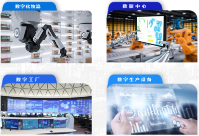 先導集團攜手中國信通院，共筑先進數(shù)字生產(chǎn)力與網(wǎng)絡技術融合新篇章